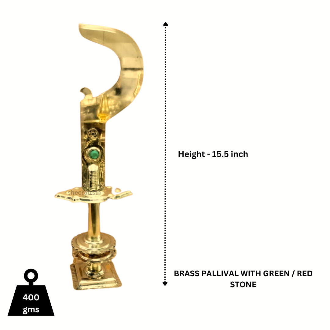BRASS PALLIVAL | VAAL | BRASS KERALA TEMPLE SWORD