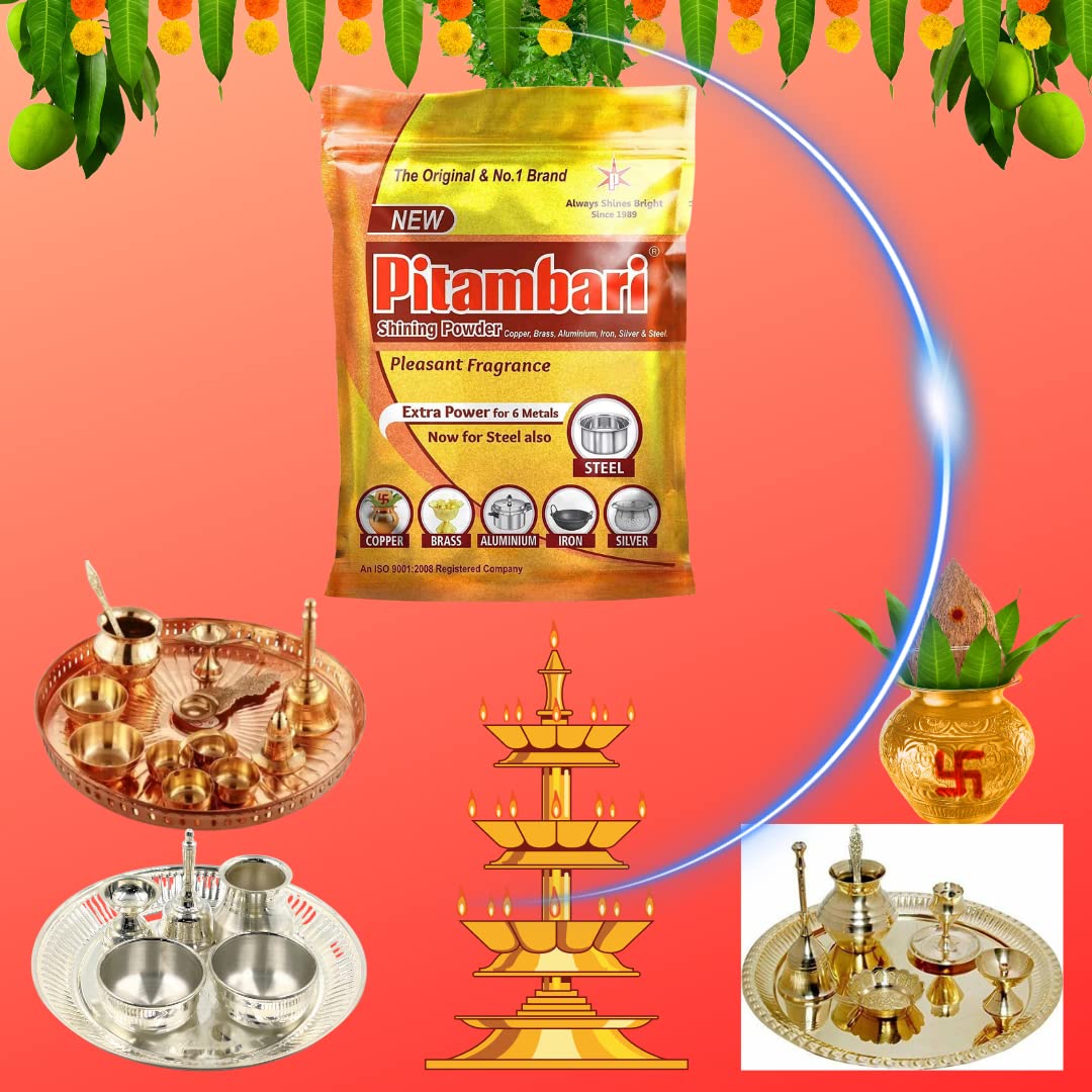 PITAMBIRI POWDER ( PAIR ) FOR CLEANING BRASS, COPPER, BRONZE POOJA SAMAGRI